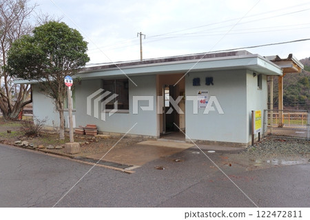 Sanin Main Line Yoroi Station building (Kami Town, Hyogo Prefecture) Sanin Main Line Yoroi Station building (Kami Town, Hyogo Prefecture) 122472811