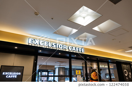 Excelsior Cafe 府中Le Signe 店 武藏府中Le Signe(LE SIGNE) 東京都府中市宮町 Excelsior Cafe 府中Le Signe 店 武藏府中Le Signe(LE SIGNE) 東京都府中市宮町 122474038