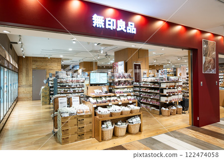 在無印良品購物：東京都府中市宮町武藏府中 LE SIGNE 122474058