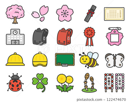 Illustration set of graduation and entrance season icons (line drawing color) Illustration set of graduation and entrance season icons (line drawing color) 122474670