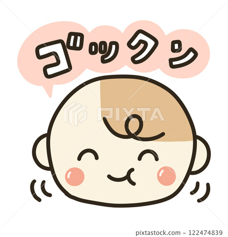 嬰兒食品 嬰兒食品 122474839