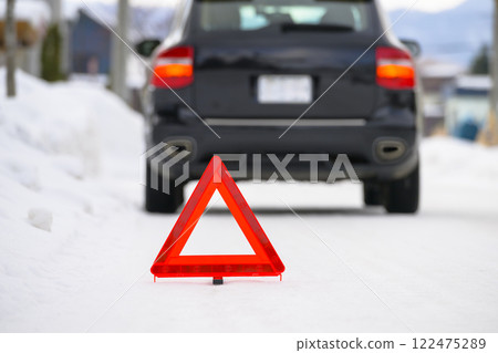 破車和三角止動板 122475289