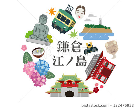 Kamakura and Enoshima Tourism Travel 122476938