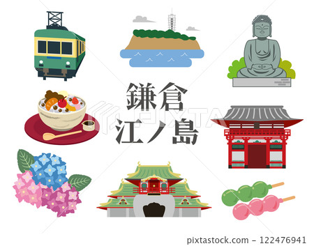 鎌倉、江之島旅遊 鎌倉、江之島旅遊 122476941