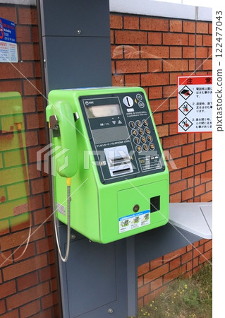 Public phone  122477043