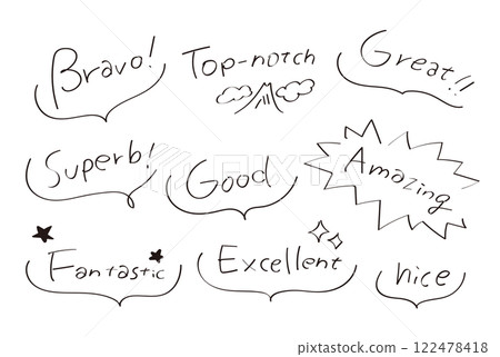 Set of cute monochrome compliment speech bubbles. Hand drawn vector illustration. Set of cute monochrome compliment speech bubbles. Hand drawn vector illustration. 122478418