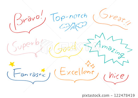 Set of cute compliment speech bubbles in color. Hand drawn vector illustration. Set of cute compliment speech bubbles in color. Hand drawn vector illustration. 122478419
