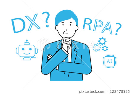 Businessmen who have doubts and questions about DX and RPA 122478535