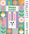 Happy easter patterns modern geometric abstract style and with easter bunny 122479021