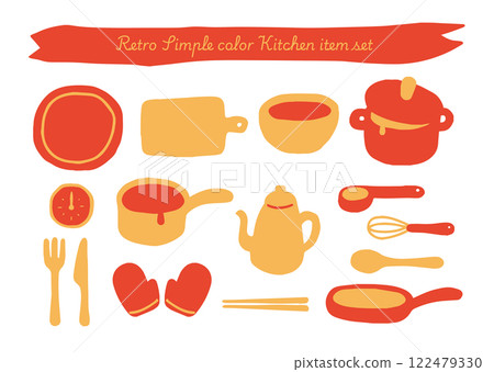 復古簡約色系廚房用品套裝 122479330
