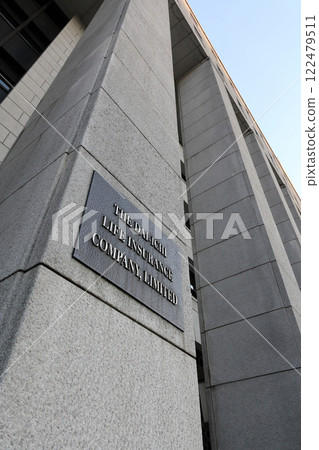 第一生命大廈面向日比谷通的樓牌 第一生命大廈面向日比谷通的樓牌 122479511