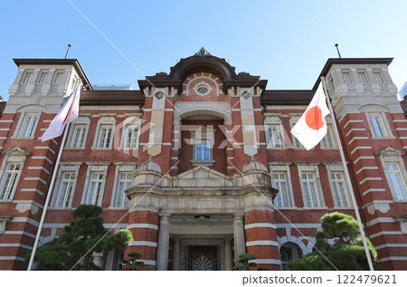 Tokyo Station Marunouchi Station Building Marunouchi Central Exit 122479621