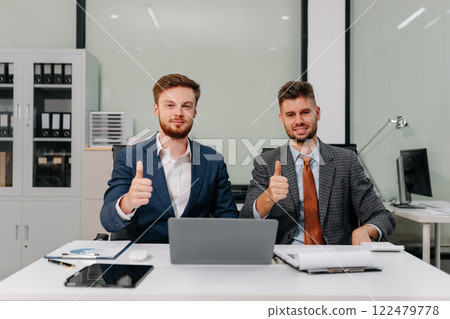 Smiling confident mature businessman creative are excited business success. 122479778