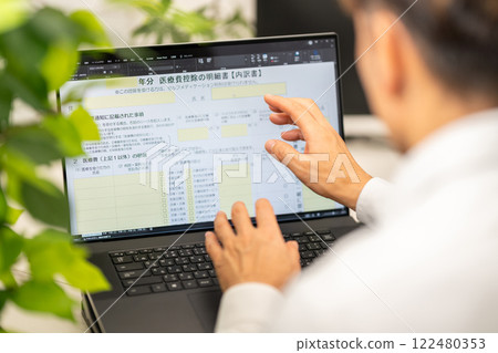 Medical deductions, administrative work, sales administration, general administration, administrative staff, spreadsheets 122480353