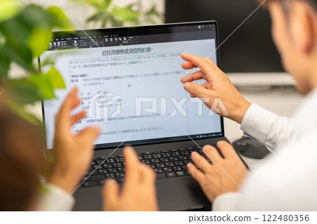 Building rental contract, residential, legal, contract document creation 122480356