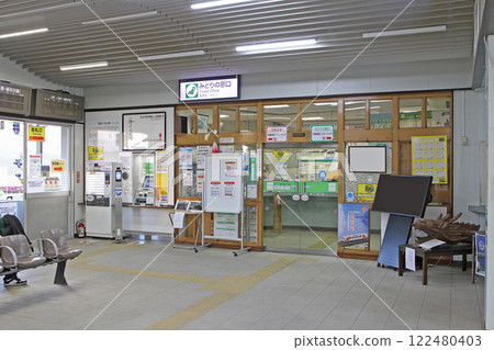 Miyako Station Sanriku Railway Miyako Station JR Miyako Station Miyako Miyako Rias Port Rias Line Yamada Line 122480403