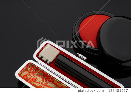 密封和朱紅色 122481957