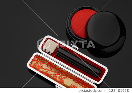密封和朱紅色 密封和朱紅色 122481958