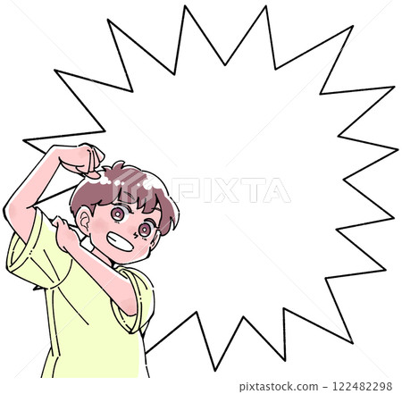 Illustration of a boy with a comic-style speech bubble Illustration of a boy with a comic-style speech bubble 122482298