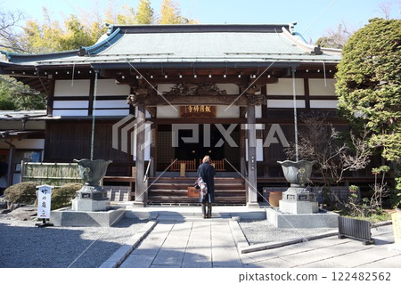 Hokokuji Main Hall Hokokuji Main Hall 122482562