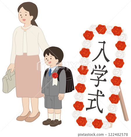 Vector illustration of parents and children taking a commemorative photo for the entrance ceremony Vector illustration of parents and children taking a commemorative photo for the entrance ceremony 122482578