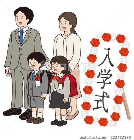 Vector illustration of a family taking a commemorative photo for the entrance ceremony 122482580
