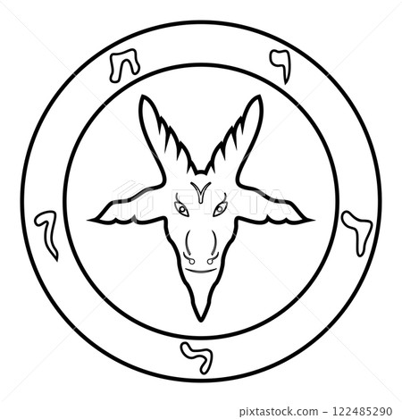 Symbol Satanism of Lavaeus Sigil of Baphomet sign contour outline line icon black color vector illustration image thin flat style 122485290