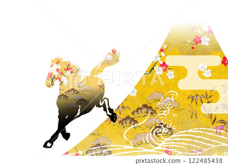 2026年新年賀卡 2026年新年賀卡 122485438