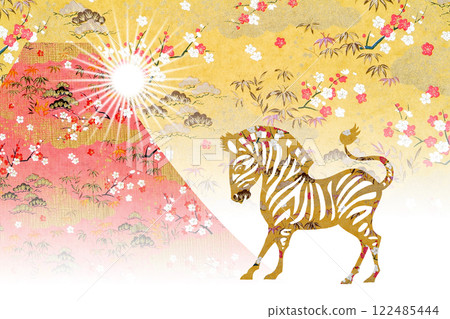 2026 New Year 122485444