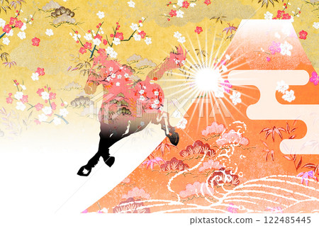 2026 New Year 122485445