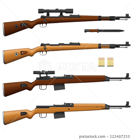 Rifle 122487253