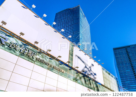 Tokyo cityscape in Japan: From the announcement of the 5th year of the coronavirus pandemic... (Shibuya, bustling with foreign tourists)... = January 10, 2025 Tokyo cityscape in Japan: From the announcement of the 5th year of the coronavirus pandemic... (Shibuya, bustling with foreign tourists)... = January 10, 2025 122487758