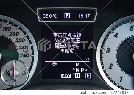 Tire pressure restart/guidance 122488324
