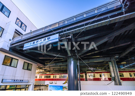 Yokohama cityscape in Japan, overlooking Keikyu Railway Kanazawa-Hakkei Station, etc. 122490949