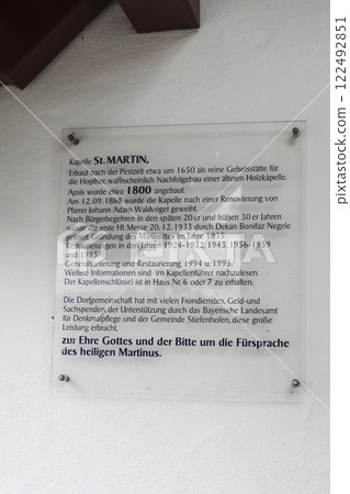 Chapel St. Martin in Hopfen, Munich Way of St. James, Bavaria, Germany Chapel St. Martin in Hopfen, Munich Way of St. James, Bavaria, Germany 122492851