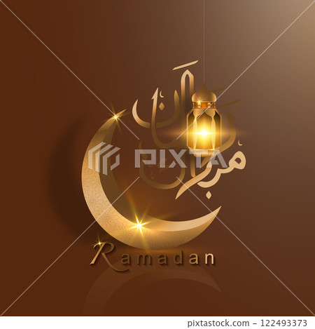 Ramadan 3D gold crescent moon and Arabic Hanging light Lamp, holiday greeting card traditional islamic. Text translation in Arabic lettering, Ramadan 122493373