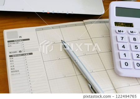 Household accounting, tax return, year-end adjustment 122494765