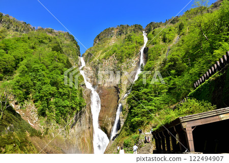 Fresh green Shomyo Falls and rainbow 122494907
