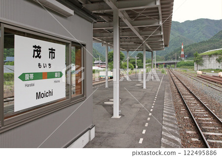 Moichi Station JR Moichi Station Moichi Yamada Line JR Yamada Line 122495886