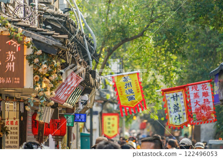 Suzhou scenery Suzhou scenery 122496053