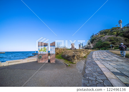 日本橫須賀城市景觀：前往觀音崎觀音崎燈塔的路線 - 1 122496136