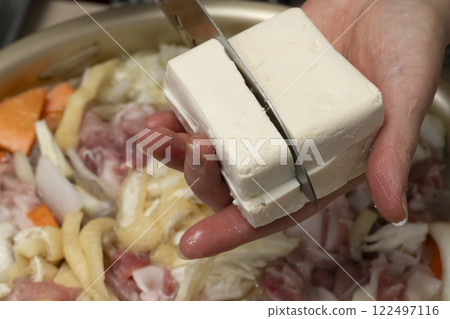 豬肉湯的製作過程。 122497116
