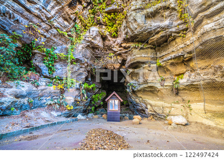 Yokosuka cityscape in Japan - Directions to Kannonzaki Lighthouse at Kannonzaki - 15A Kannon statue... Yokosuka cityscape in Japan - Directions to Kannonzaki Lighthouse at Kannonzaki - 15A Kannon statue... 122497424