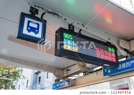 台北公車站資訊 台北公車站資訊 122497458