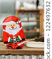 Santa claus decoration, this is season greeting for joyful and happiness Christmas decorative 122497632