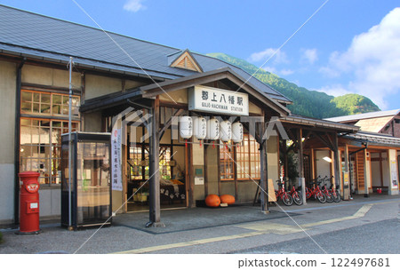 Nagara-gawa Railway-gun Uehachiman Station Nagara-gawa Railway-gun Uehachiman Station 122497681