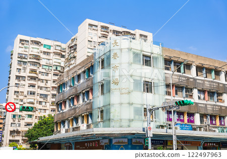 台北本地市場：長春市場 122497963