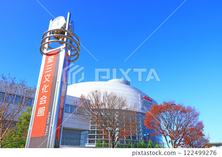 Scenery of Obu City Labor Culture Hall, Obu City, Aichi Prefecture Scenery of Obu City Labor Culture Hall, Obu City, Aichi Prefecture 122499276