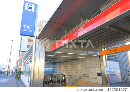 Tsukuba Express Rokucho Station Tsukuba Express Rokucho Station 122501067