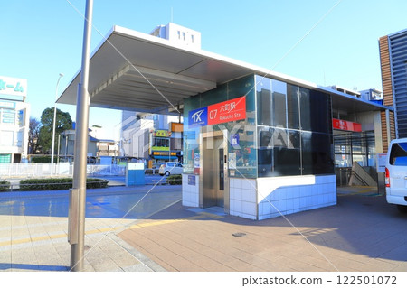 Tsukuba Express Rokucho Station 122501072